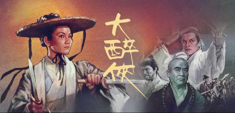 高校舰队剧场版主视觉海报