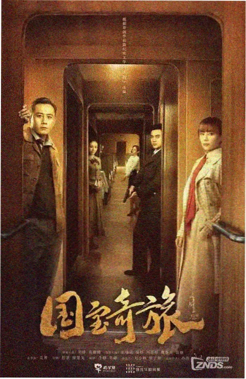 高校舰队TV版缩略图