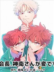 高校舰队角色歌专辑封面